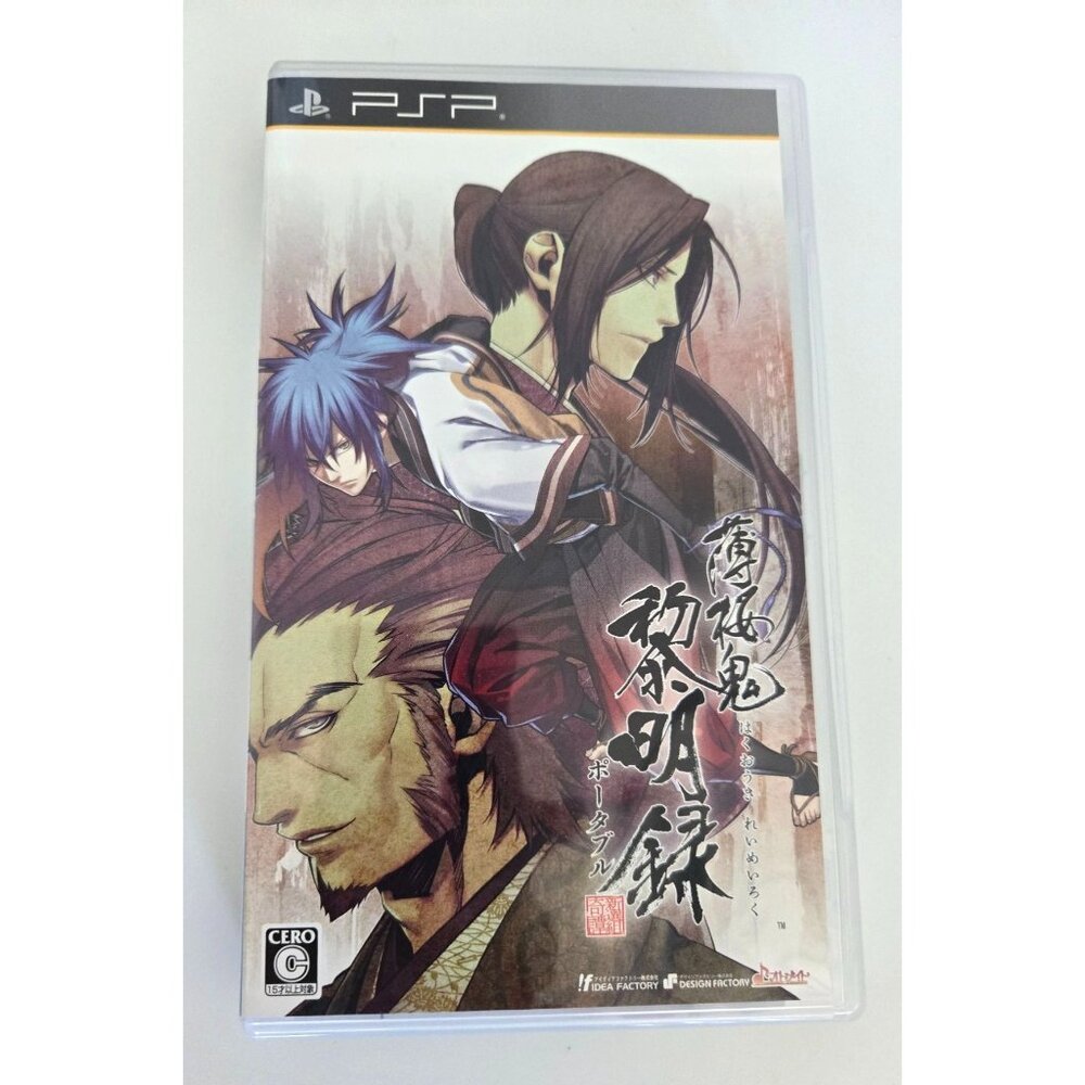 PlayStation PSP:‎ Hakuouki: Reimeiroku  (Japanese Version) CIB